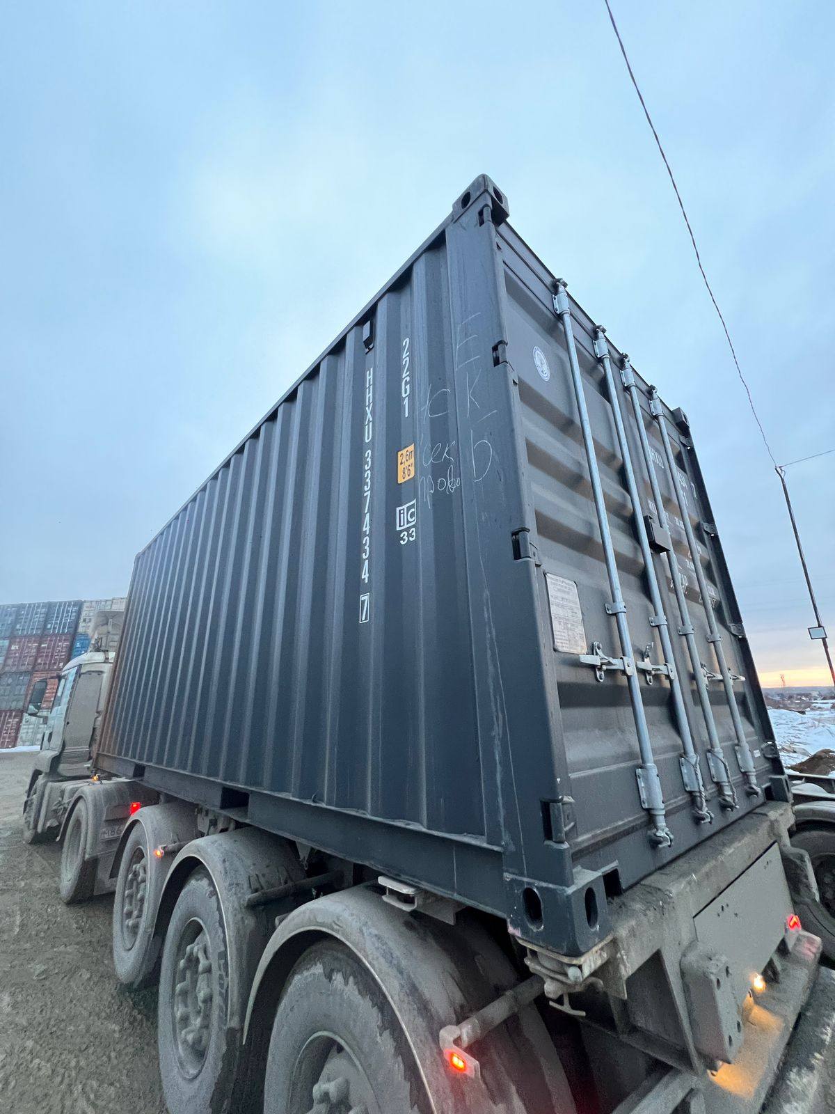 Морской контейнер HHXU3374347